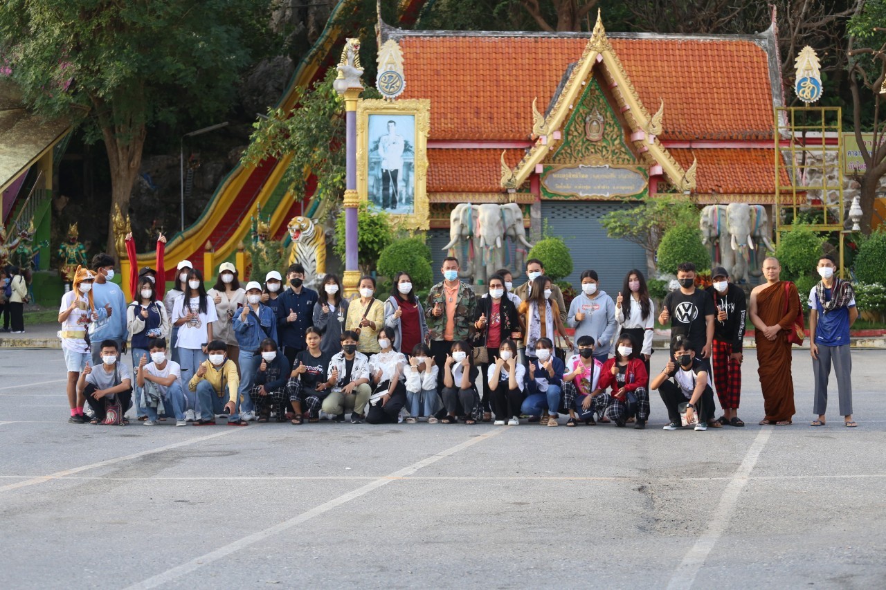 #